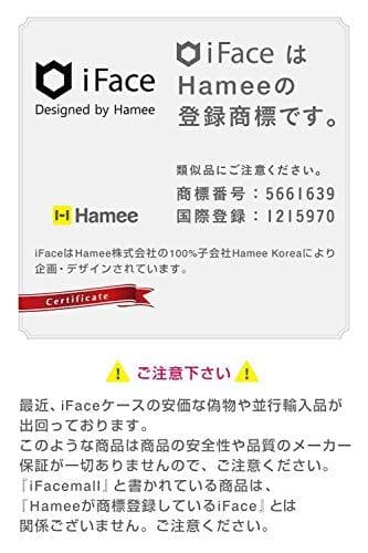 iFace First Class Standard iPhone 11 P＜＞