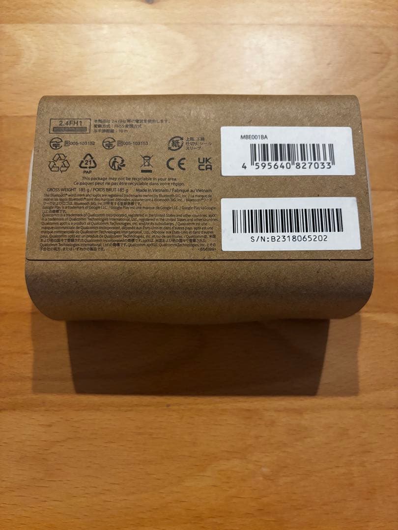 【未開封】オープンイヤー型 完全ワイヤレス 耳スピーカー nwm MBE001