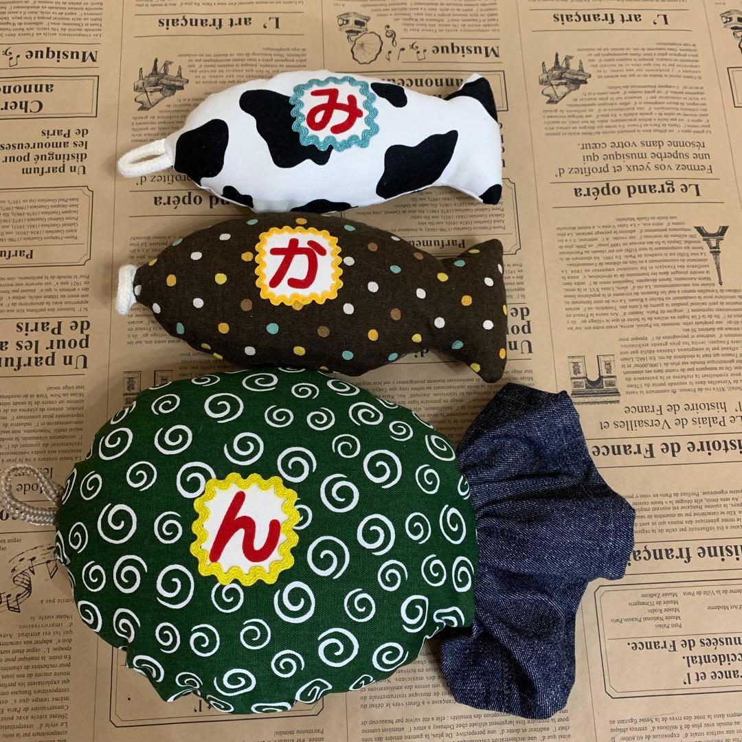 魚釣り　釣竿　クリスマス　バッグ　星　おもちゃ　知育玩具　ドット　トートバッグ
