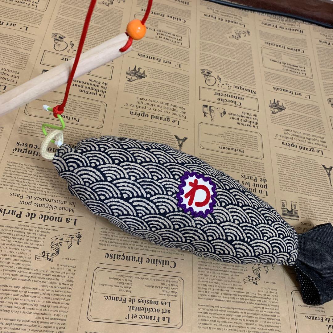 魚釣り　釣竿　クリスマス　バッグ　星　おもちゃ　知育玩具　ドット　トートバッグ