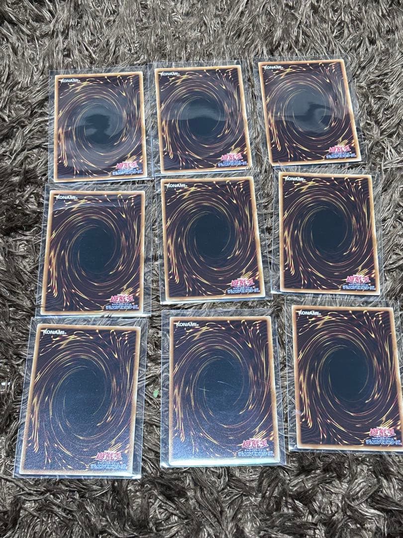 増殖するクリボー！他、遊戯王OCG 15枚セット
