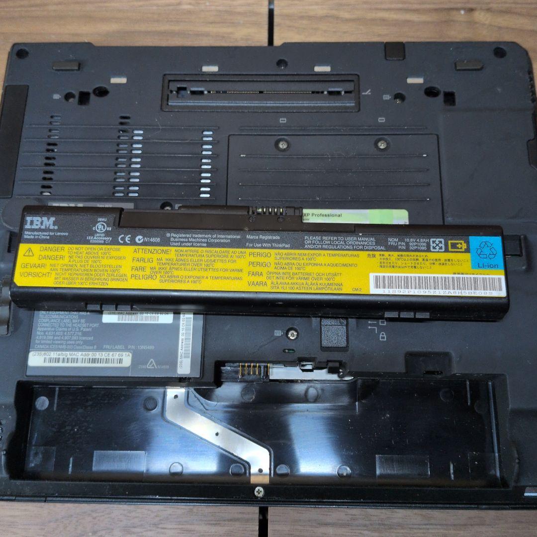 IBM THIKPAD X32 ドッキングステーションセット　起動、BIOSok