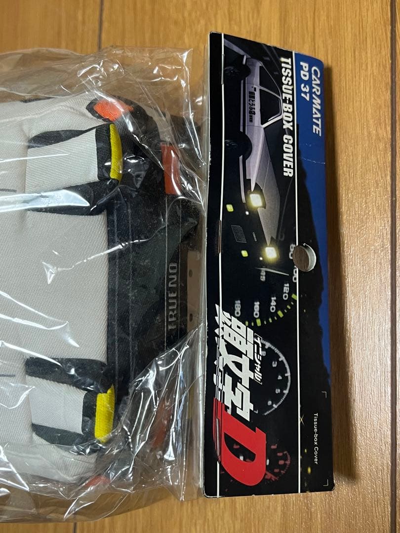 イニシャルD ティッシュカバー　新品未使用