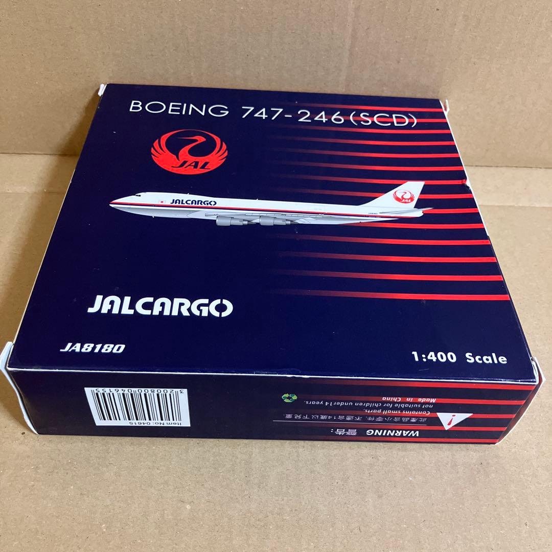 航空機・ヘリコプター phoenix 1/400 JAL CARGO B747-200F JA8180