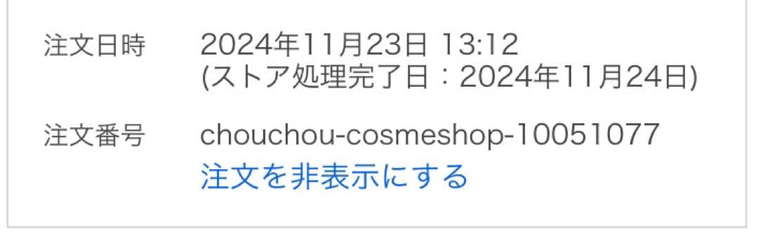 クレイツ エレメアカール 32mm SC-G73310W カールアイロン