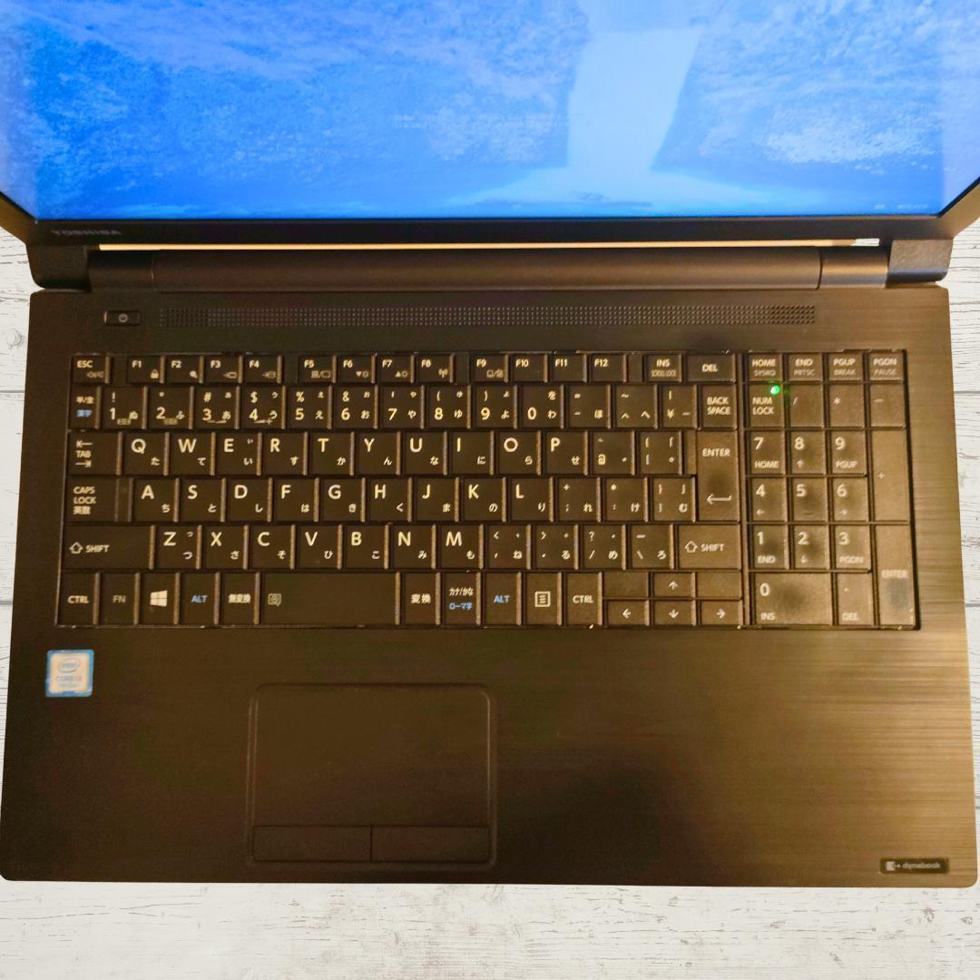 すぐに使える！快速SSD512GB♪ ノートパソコン Windows11 大画面