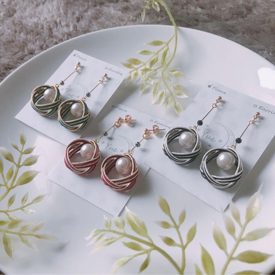 *リングのピアス*【No.261】