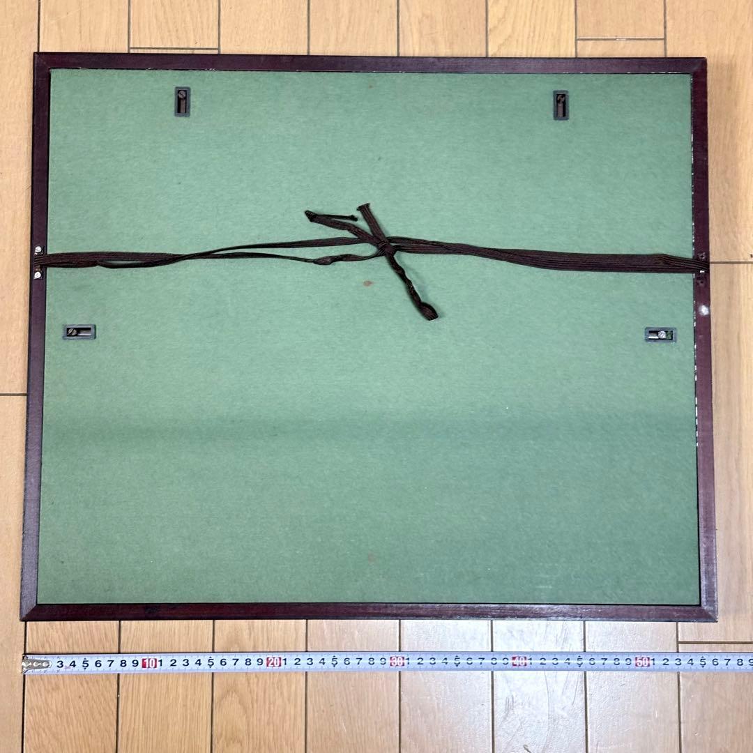 中国 人物画 書画 中国美術 中国画 絵画