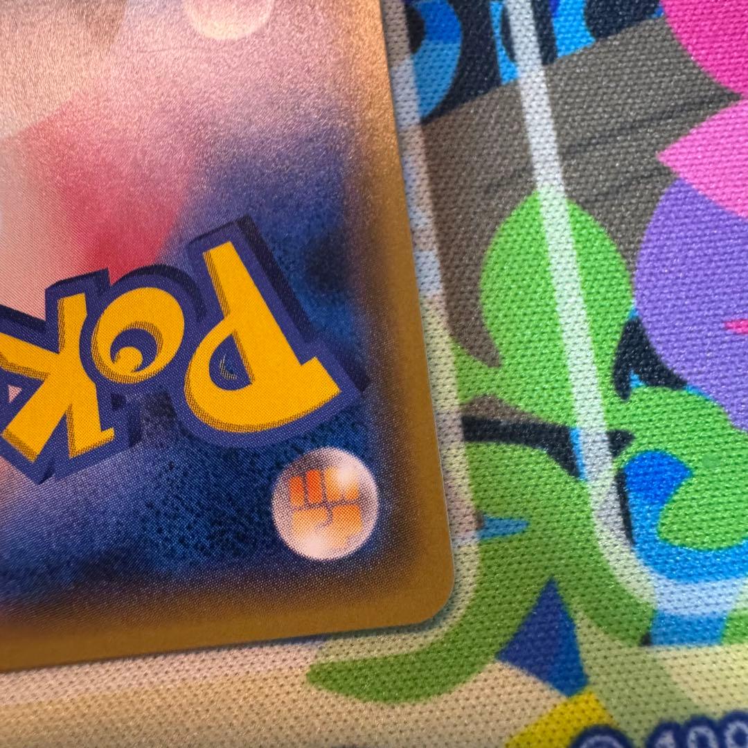 ポケモンカード　ミュウツー　cp6 引退品　dp bw 旧裏　xy