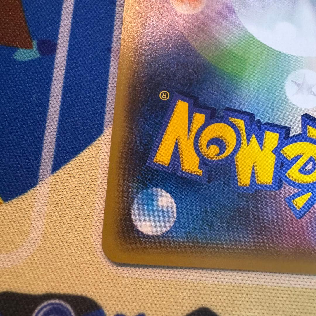 ポケモンカード　ミュウツー　cp6 引退品　dp bw 旧裏　xy