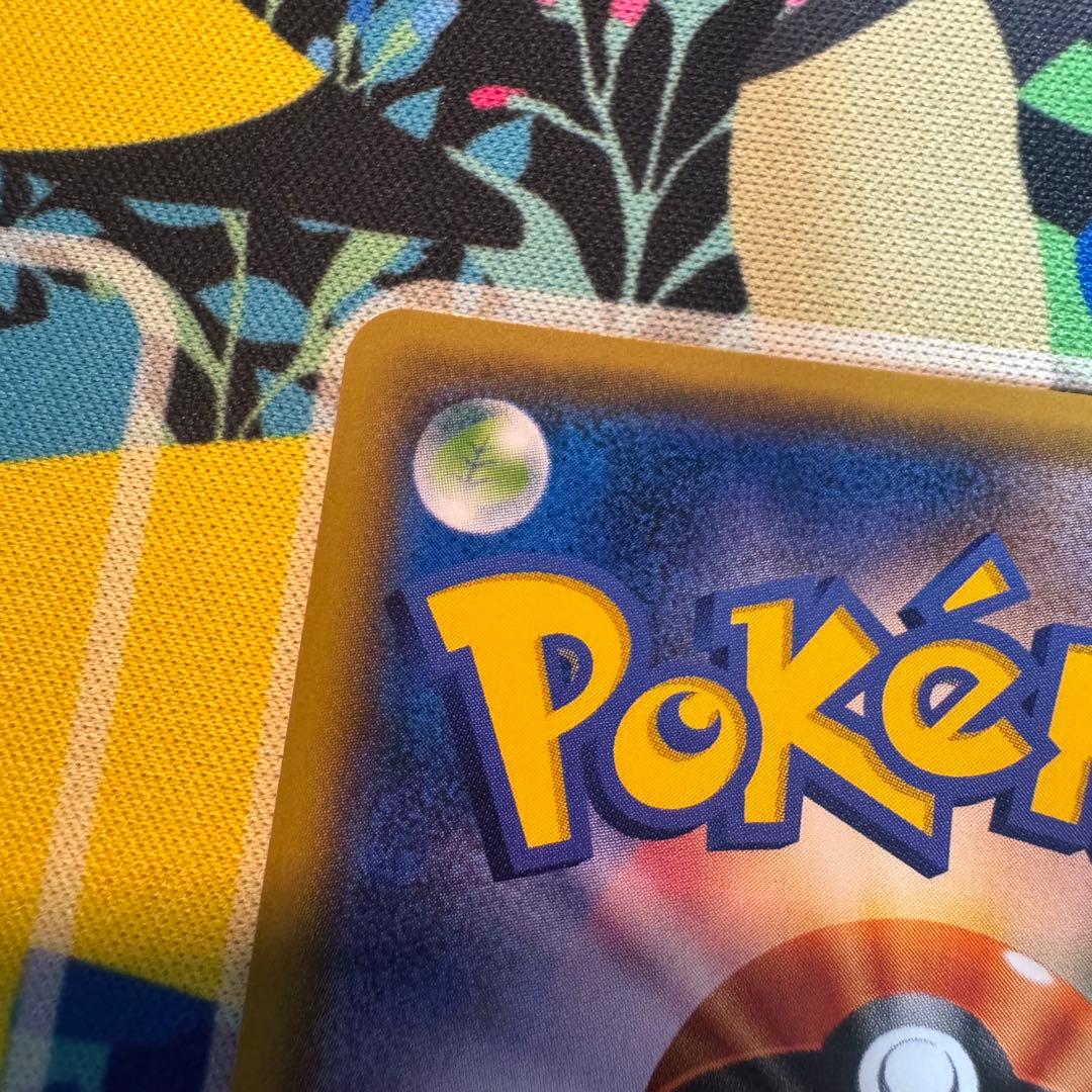 ポケモンカード　ミュウツー　cp6 引退品　dp bw 旧裏　xy