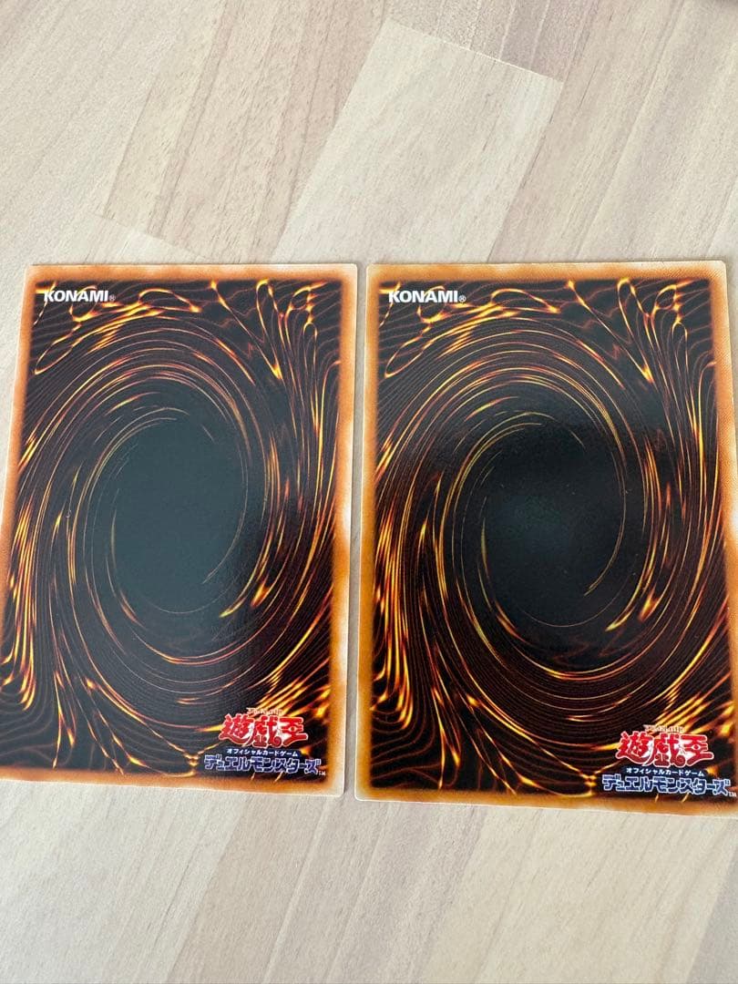 最終値下げ【美品級】ホルスの黒炎竜LV6 LV8 レリーフ2枚セット