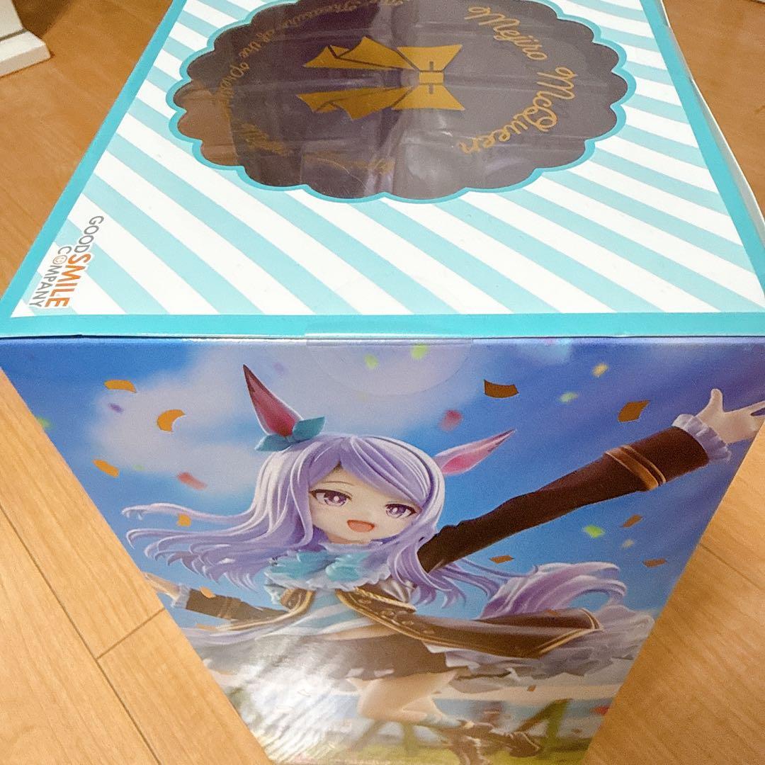 ウマ娘プリティーダービー メジロマックイーン 1/7完成品フィギュア