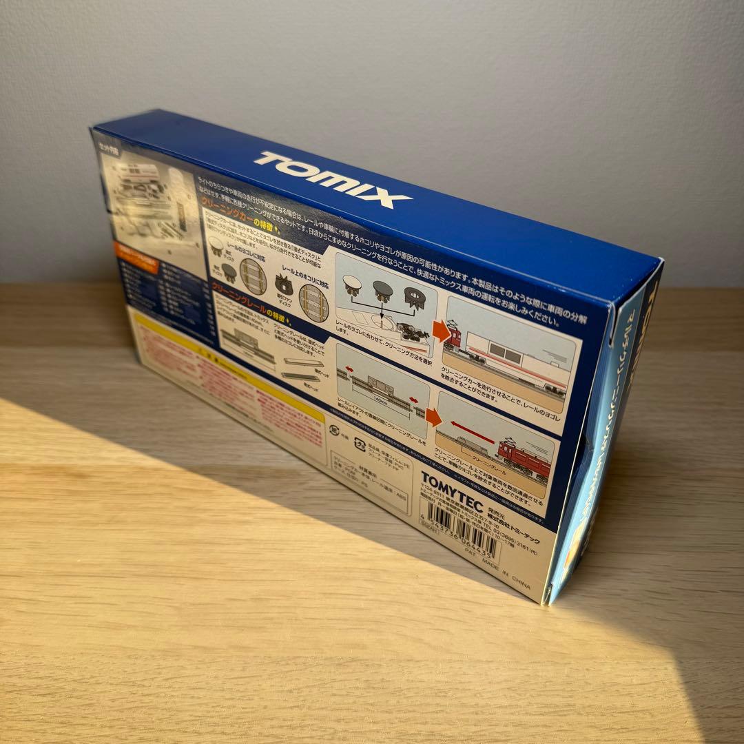 鉄道模型Nゲージ　マルチクリーニングシステムセットPC（F）レールクリーナー無し