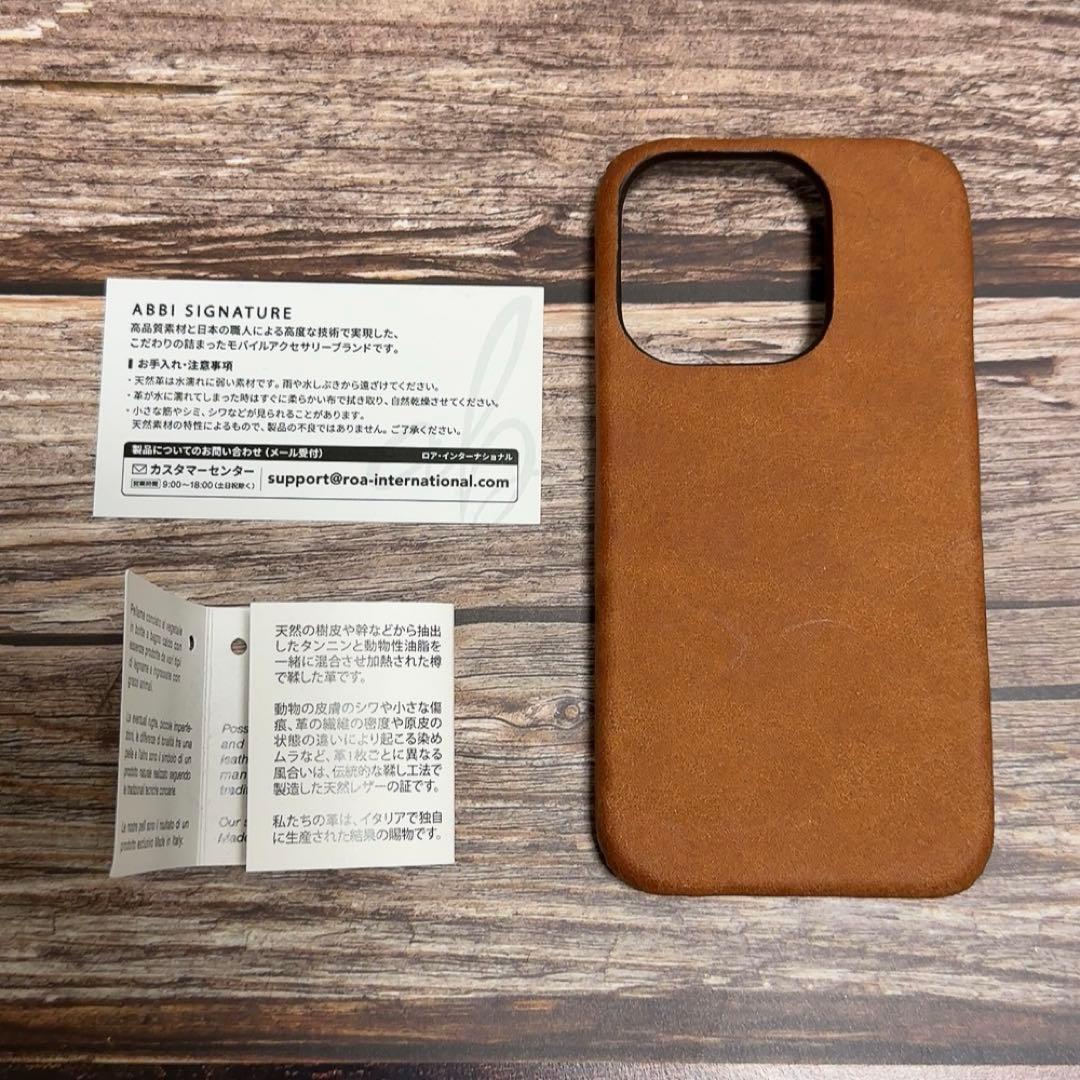 新品未使用iPhone15 Proレザーケース イタリアンレザー本革ブラウン