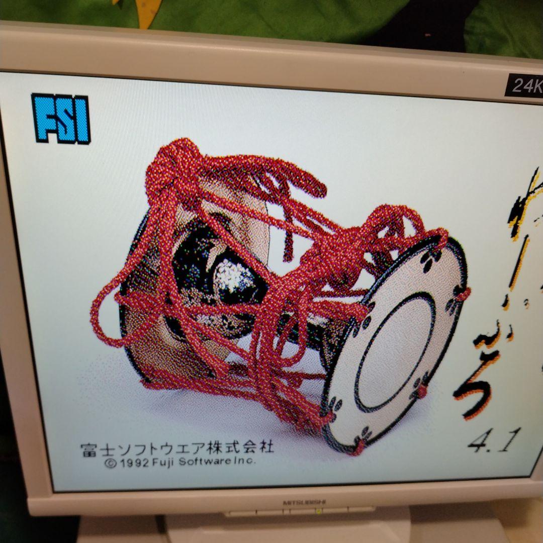 ■NEC PC-9801DA5 デスクトップPC セット ジャンク