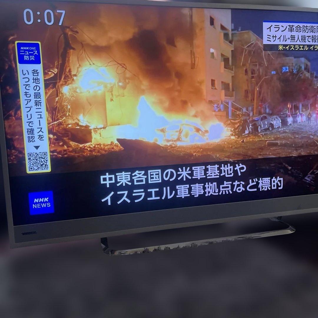 TOSHIBA 40M510X 40インチ液晶テレビ 4Kパネル