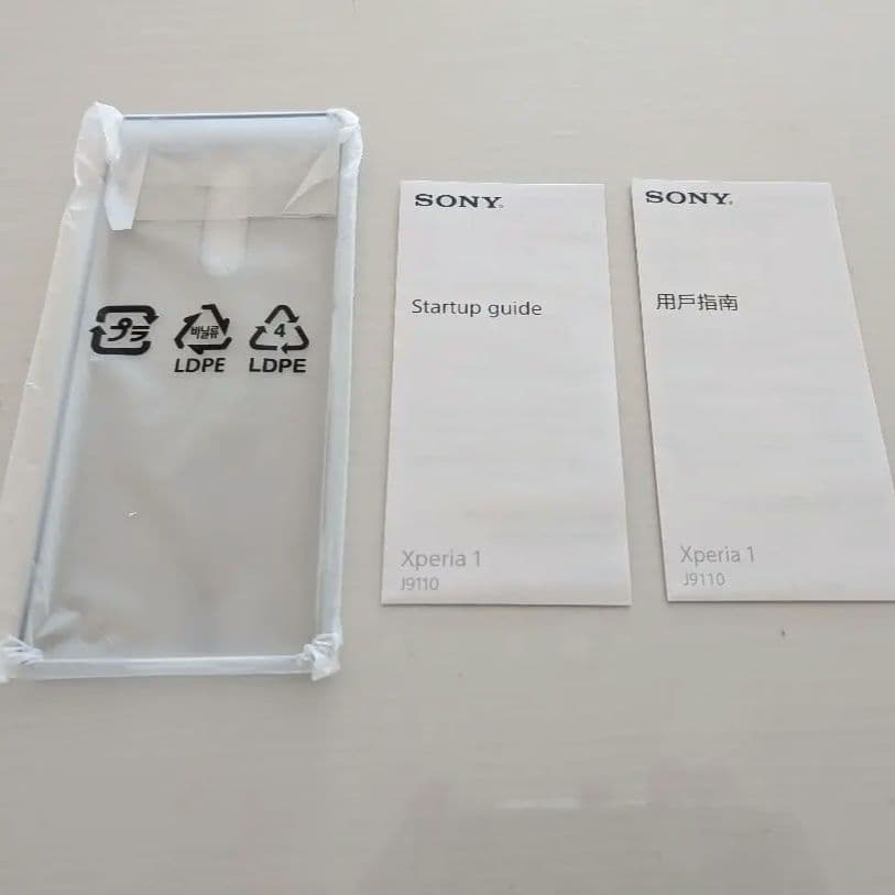 美品 Xperia 1 J9110 グローバル版 128GB デュアルSIM