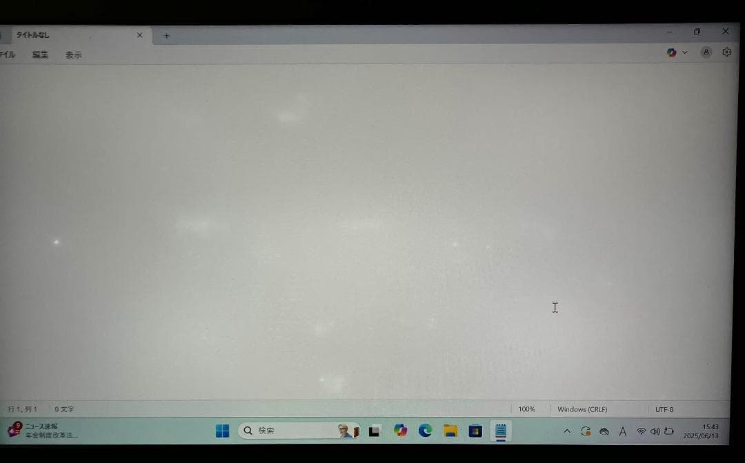#M3394 Toshiba dynabook S73 i5-10210U ①