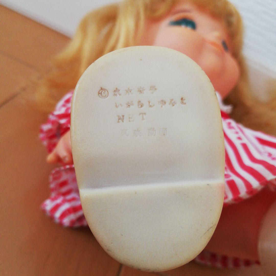 12500円→11500円にお値下げ　キャンディキャンディ　お人形　ドール