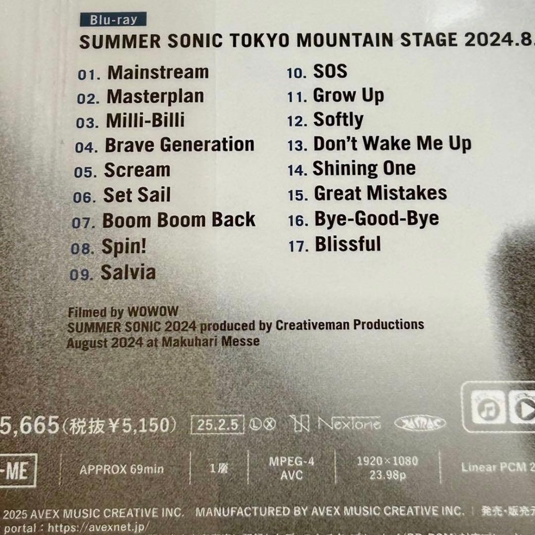 BE:FIRST JUNON まとめ売り