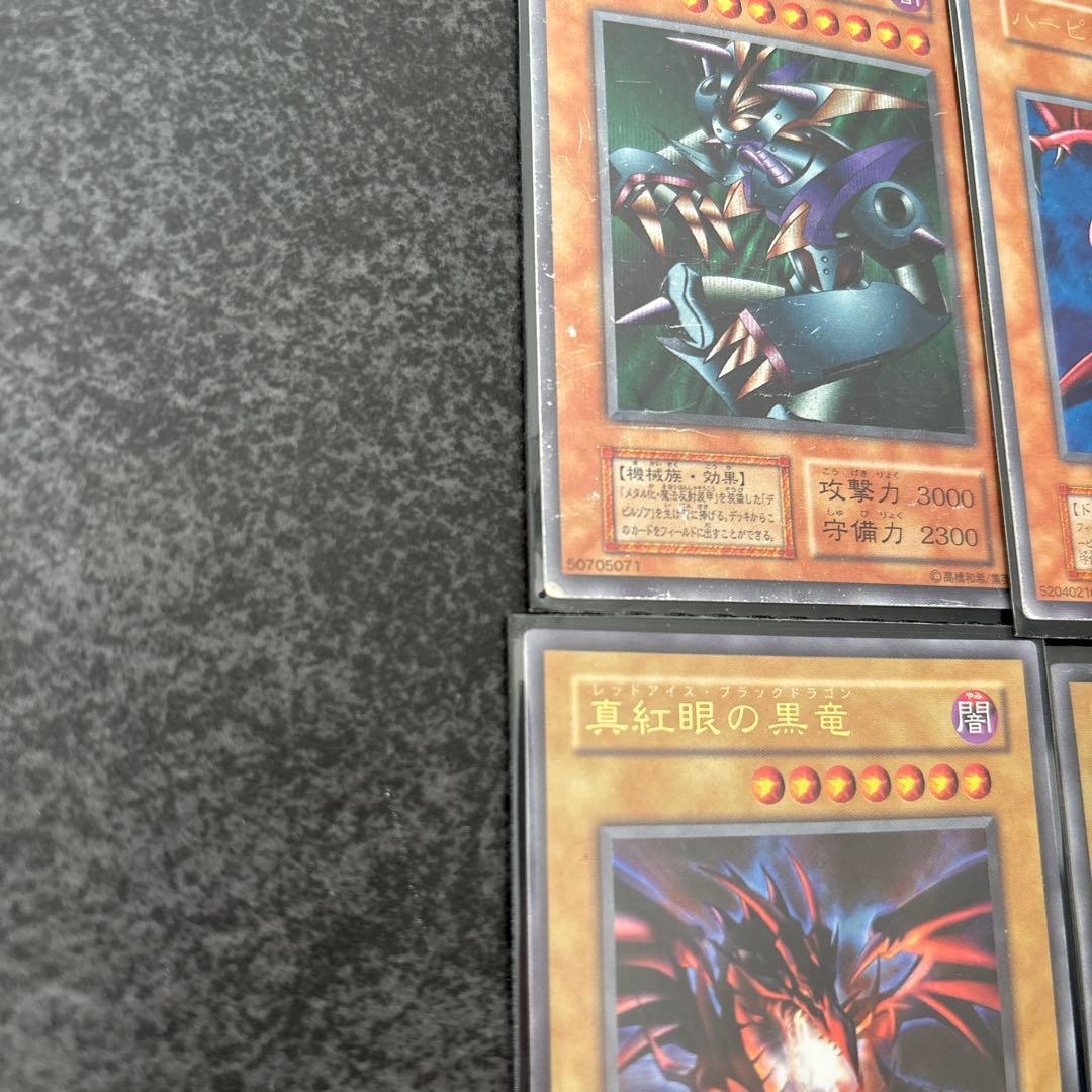 遊戯王OCG デュエルモンスターズ 12枚セット