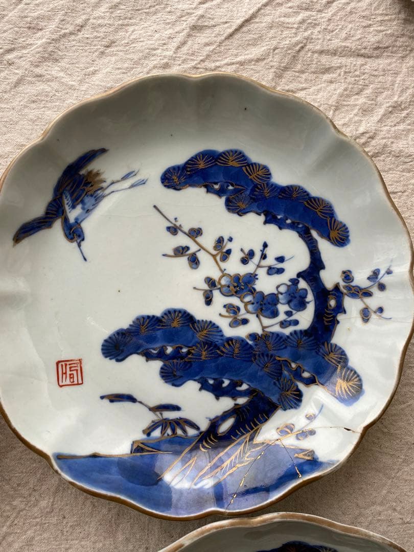 亀　月弓　古伊万里　裏印亀