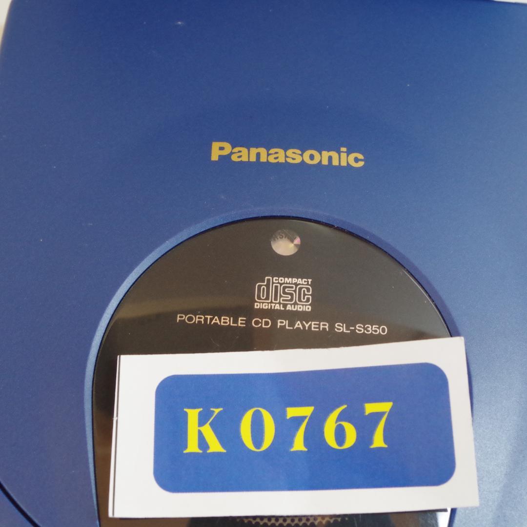 K0764 SONY D-211/PANASONIC SL-S350 ジャンク