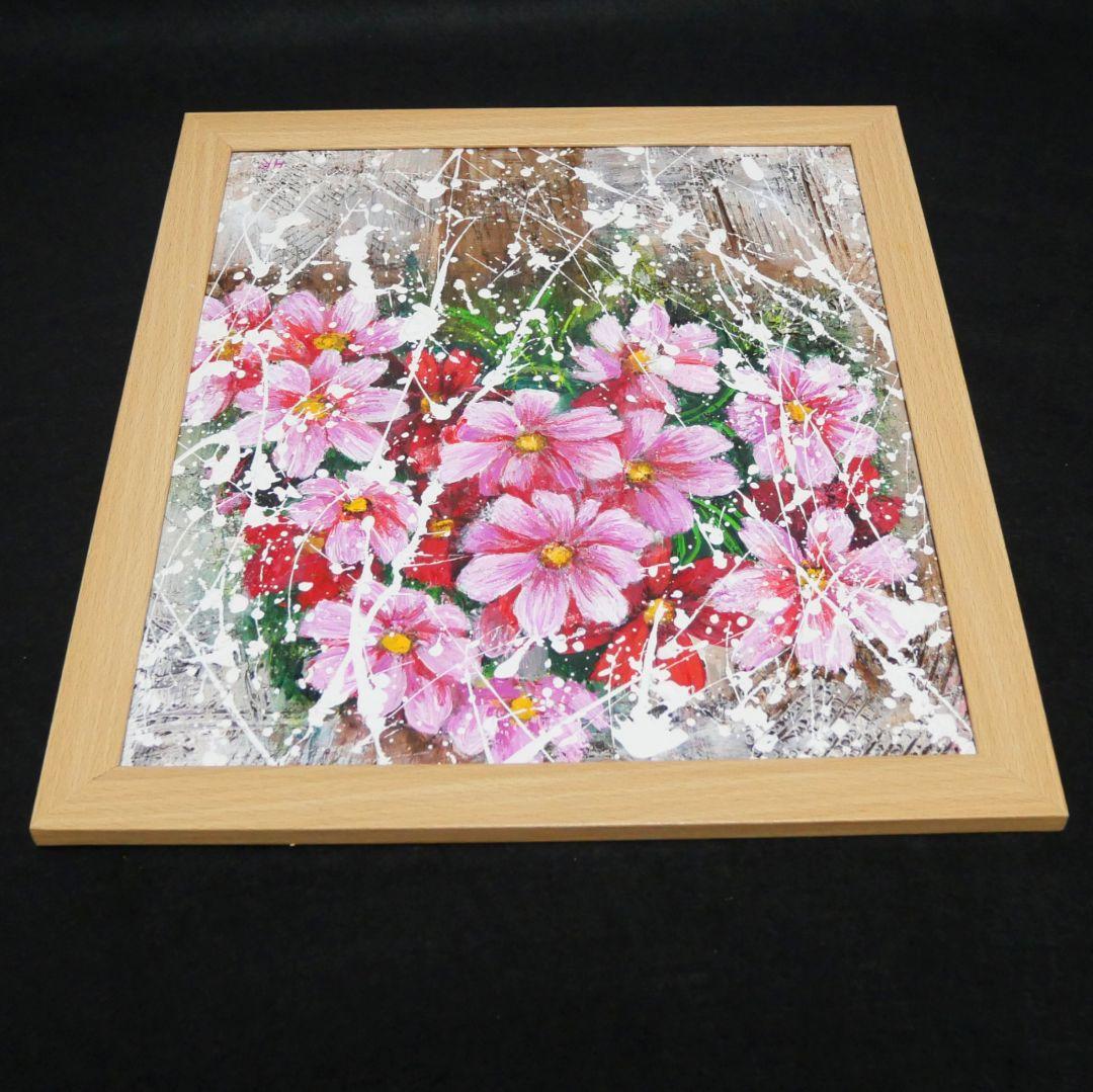 油絵 油彩 油彩画 絵 絵画【秋桜】
