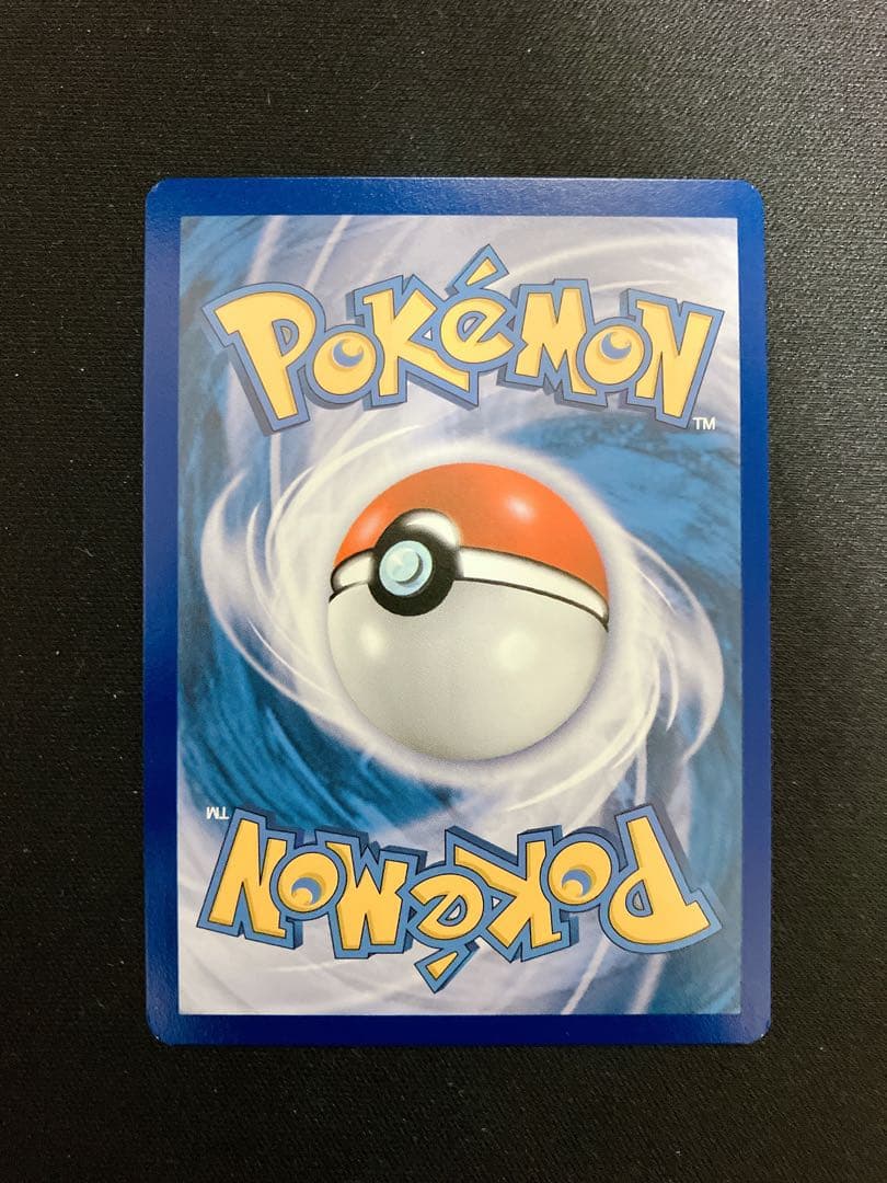 リザードン VSTAR SAR 他 3枚組 プロモ 英語 海外 ポケモンカード