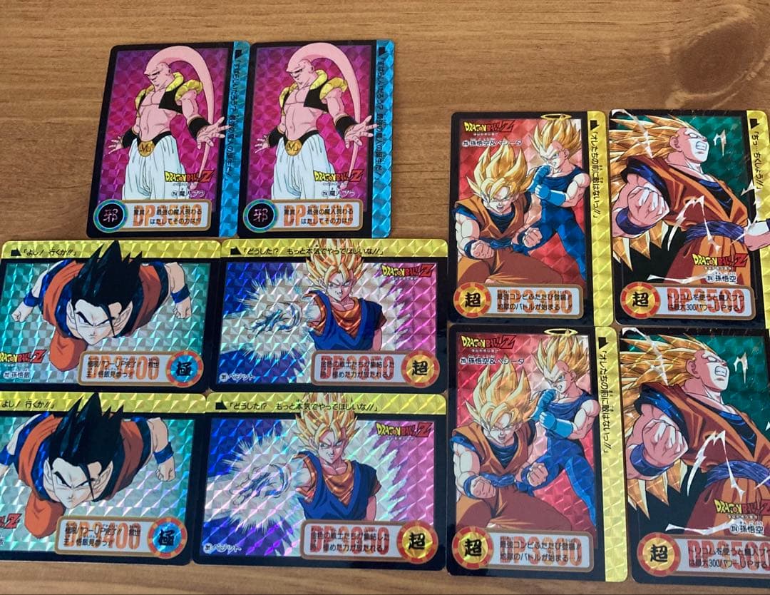 当時物 ドラゴンボールカードダス スーパーバトル 35枚 本弾 42枚セット