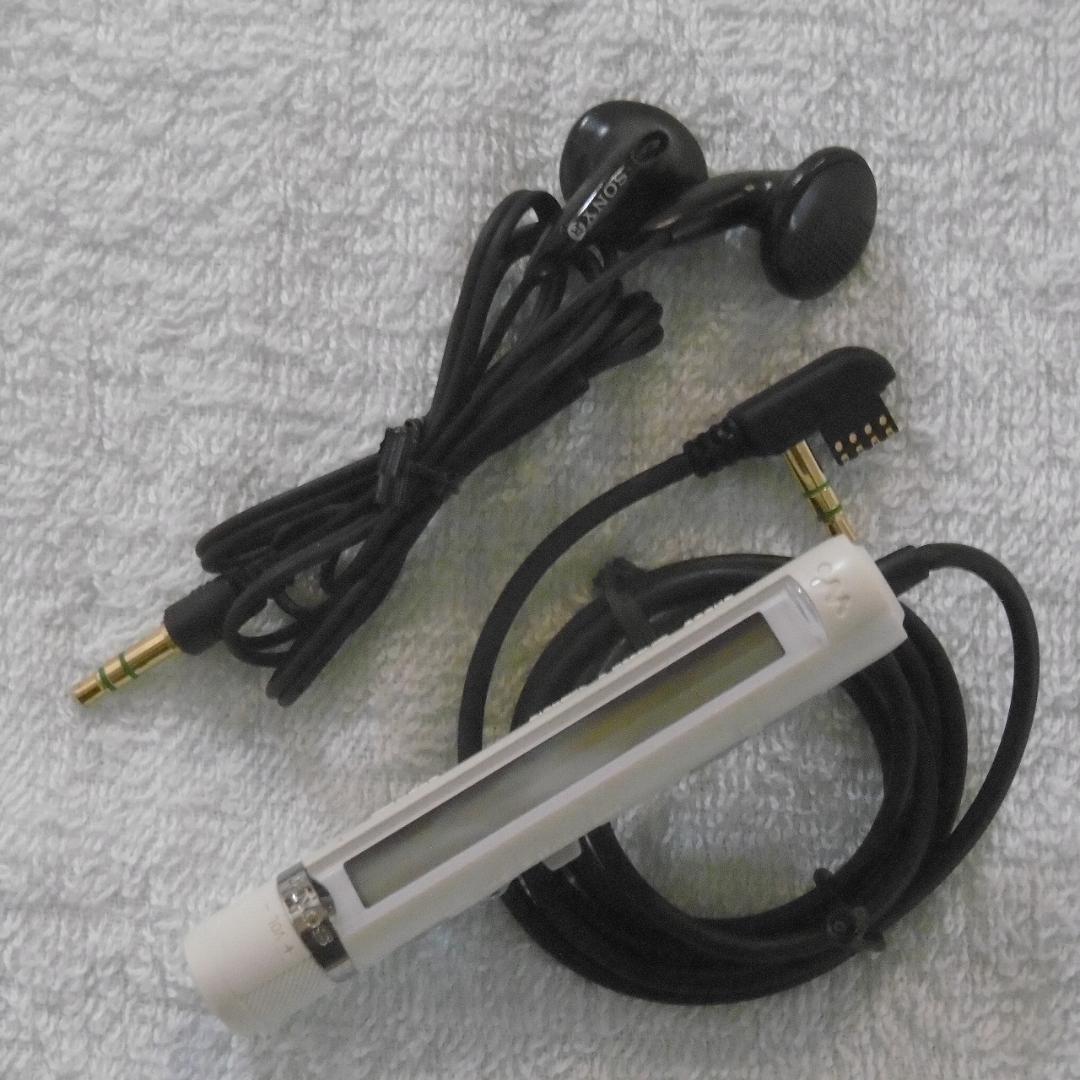 SONY CDウォークマン D-NE800_S