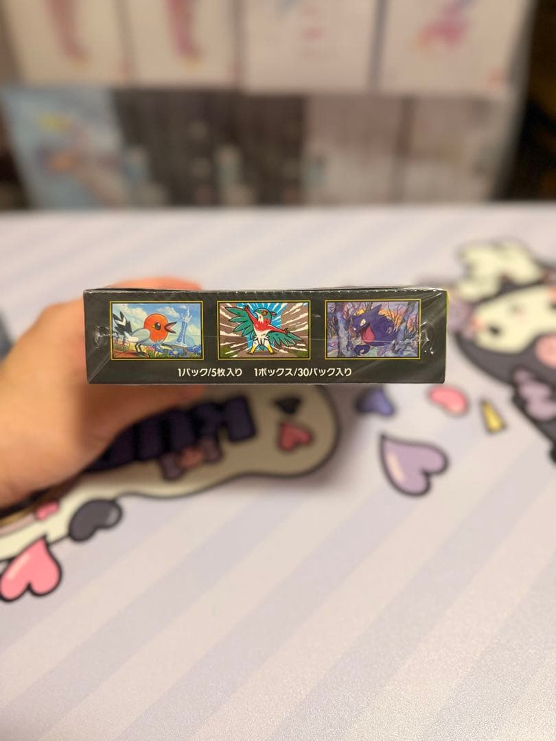 y*様 新品未開封 ポケモンカードゲーム ムゲンゾーン BOX 未開封 シュリン