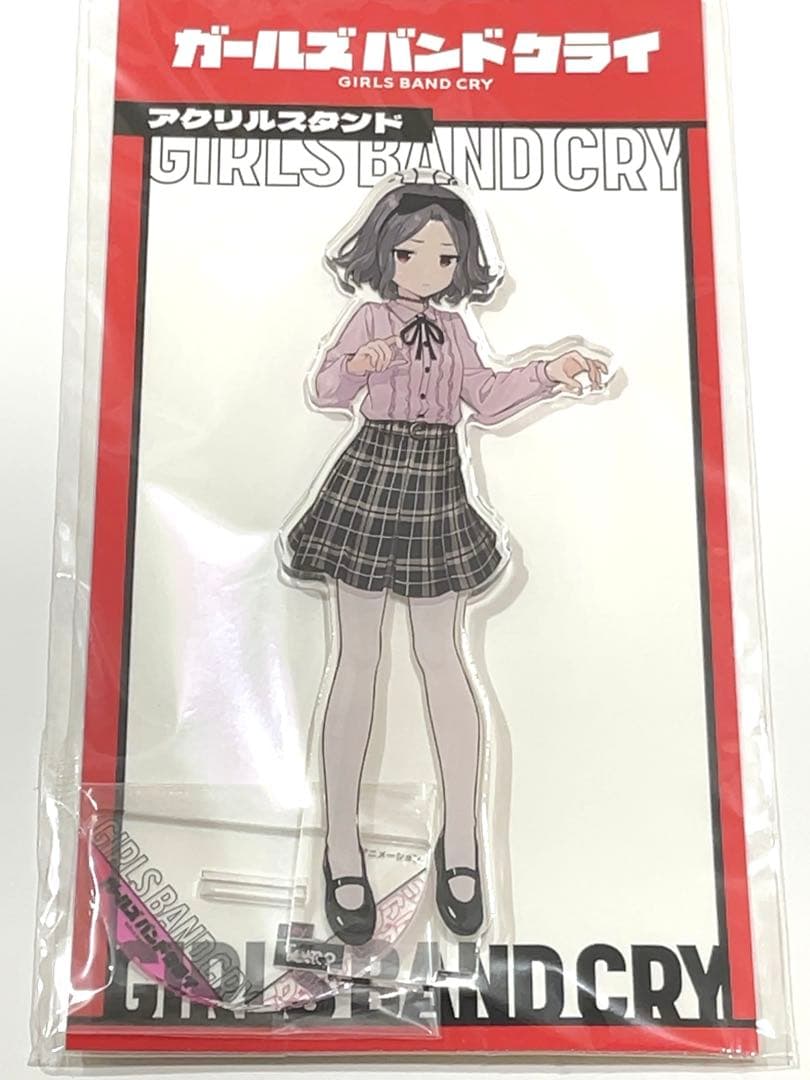 ガールズバンドクライ　限定 アクリルスタンド　2点セット　海老塚智