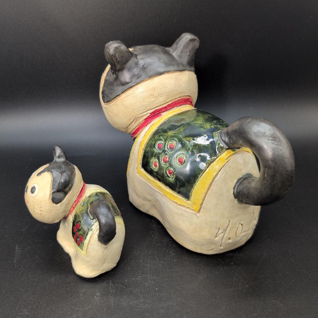 【新品未使用】縁起物 微笑み 犬張子 親子セット　瀬戸焼
