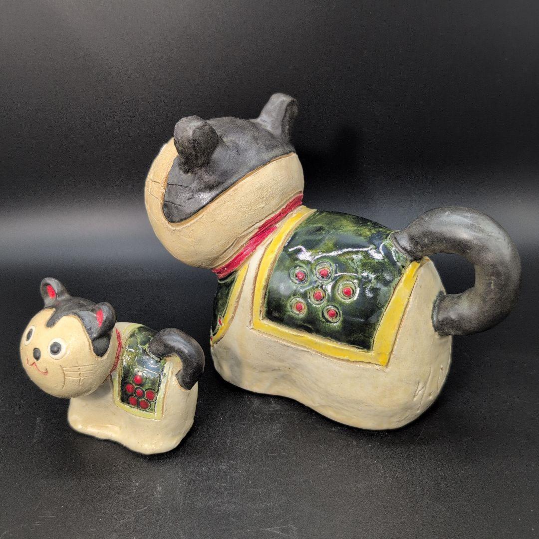 【新品未使用】縁起物 微笑み 犬張子 親子セット　瀬戸焼
