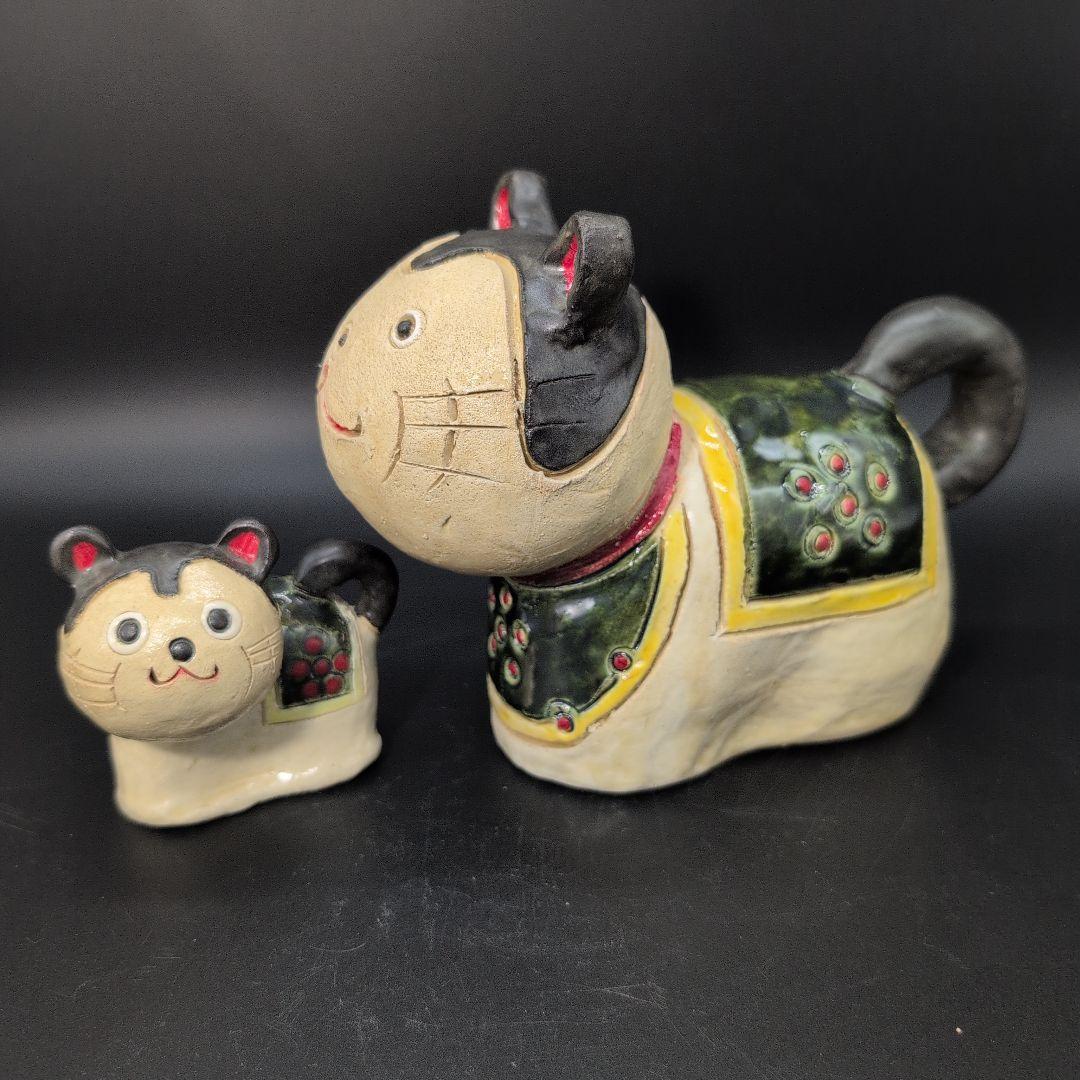 【新品未使用】縁起物 微笑み 犬張子 親子セット　瀬戸焼