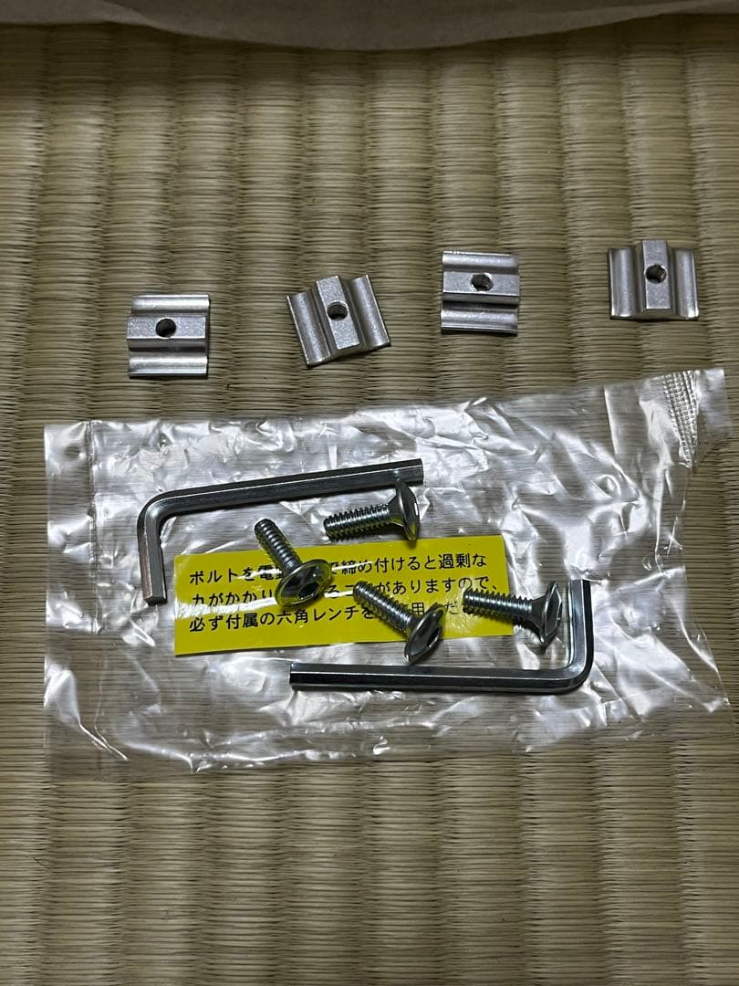 新品→無印良品/スチールユニットシェルフ/グレー/58×25×120/木製棚×5