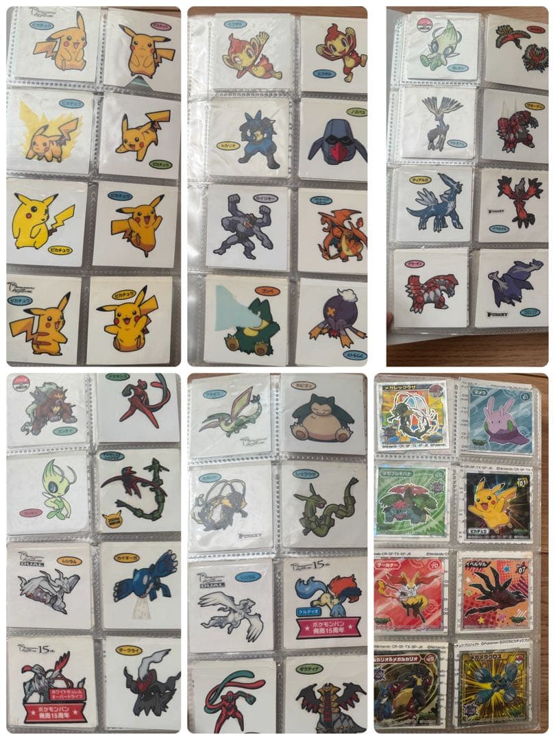 ポケモンシール約350枚