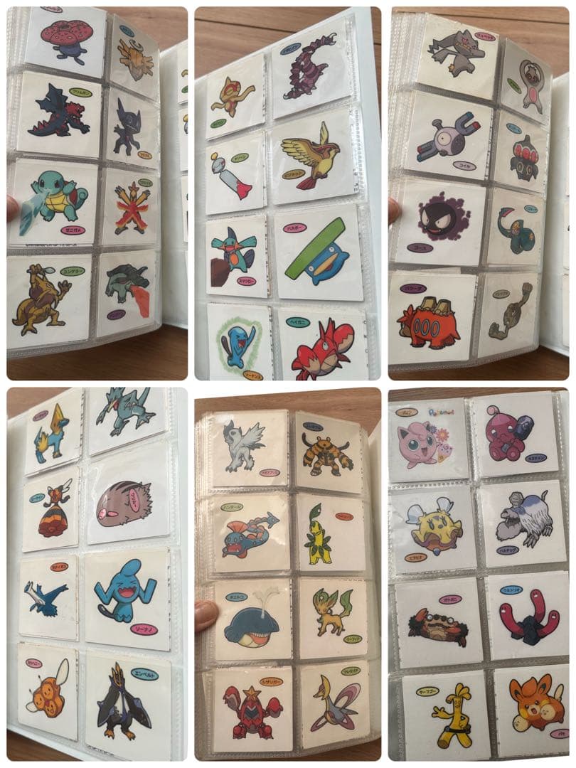 ポケモンシール約350枚
