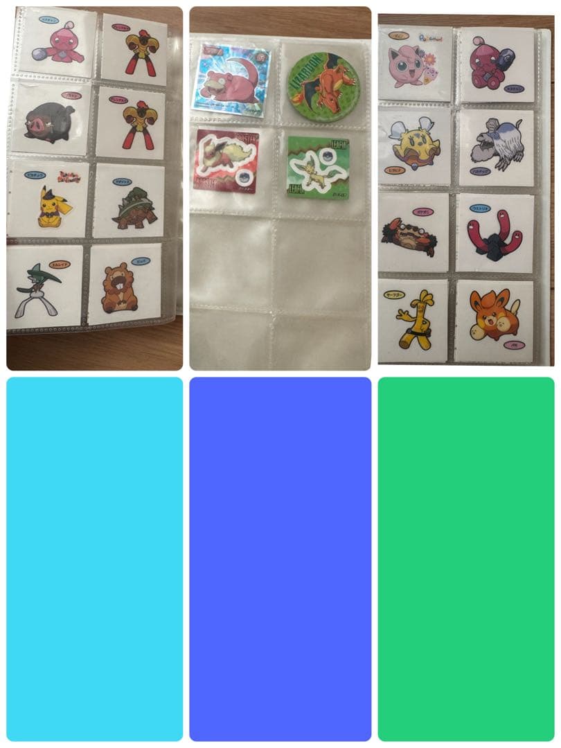ポケモンシール約350枚