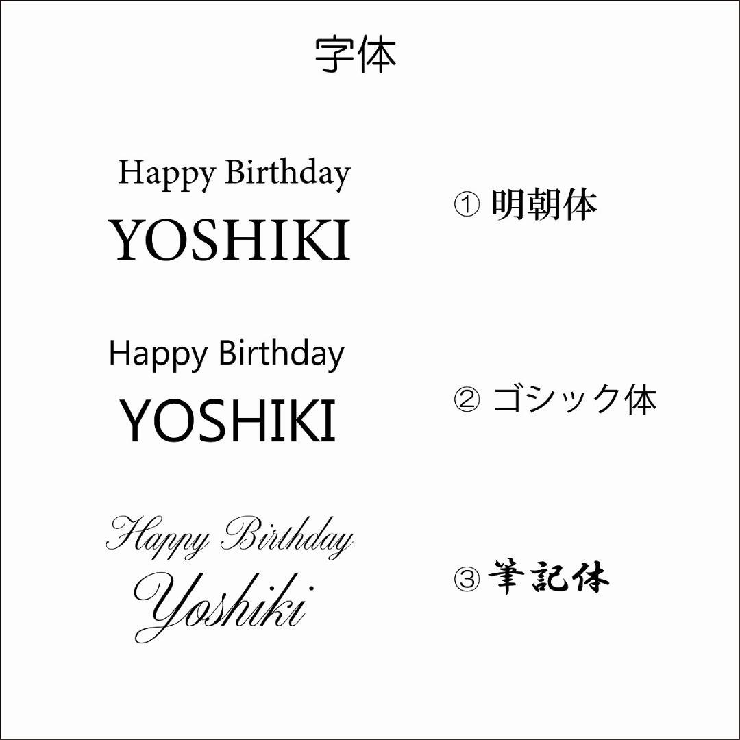 名入れ・文字入れ　木とワンちゃん　デザイン壁掛け静音時計 ウエスティ　白
