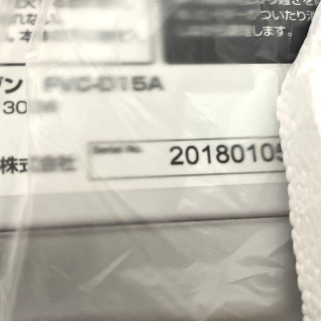 【新品未使用】アイリスオーヤマ コンベクションオーブン 4枚焼きPFC-D15A