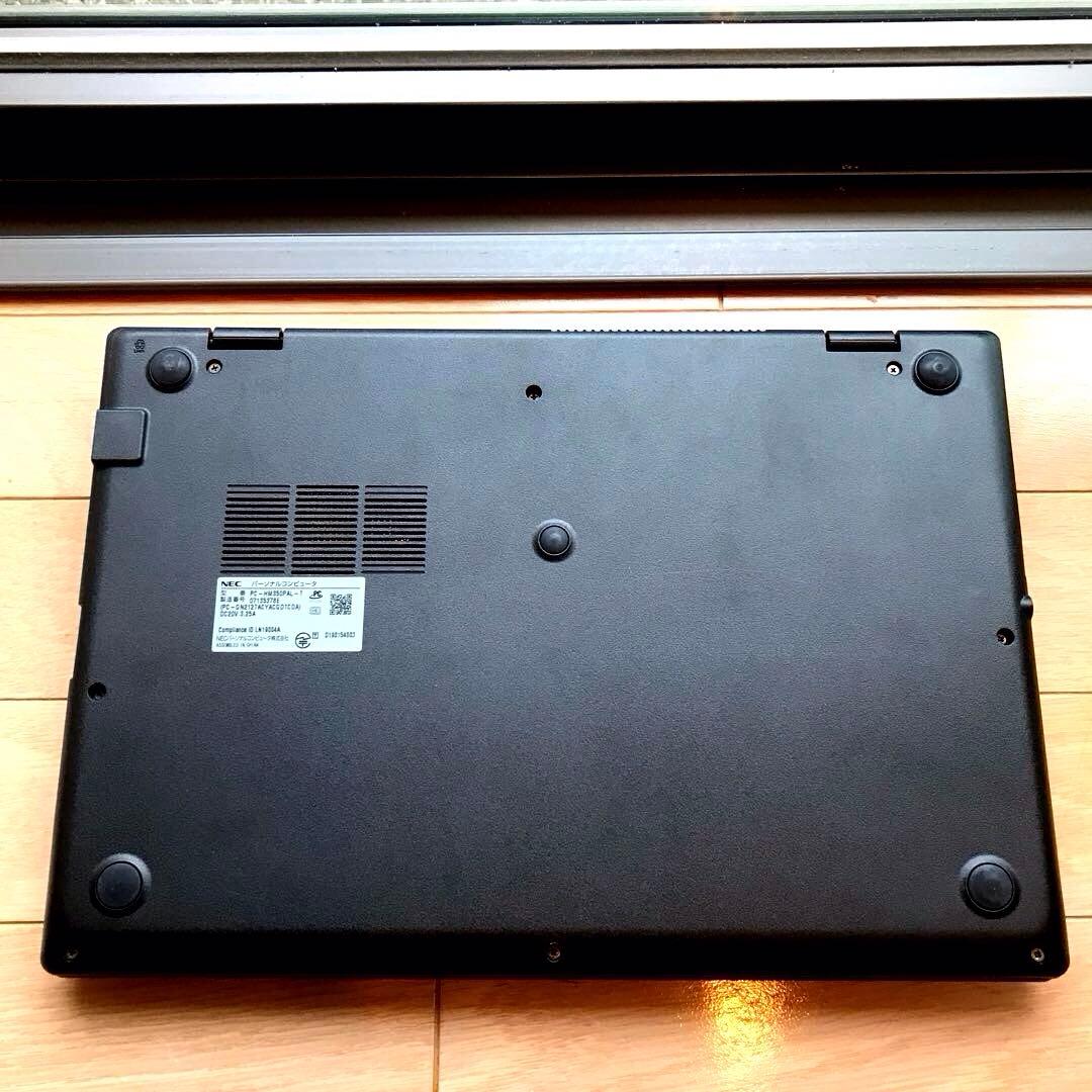 美品 NEC LaVie HM350/PAL【Office】