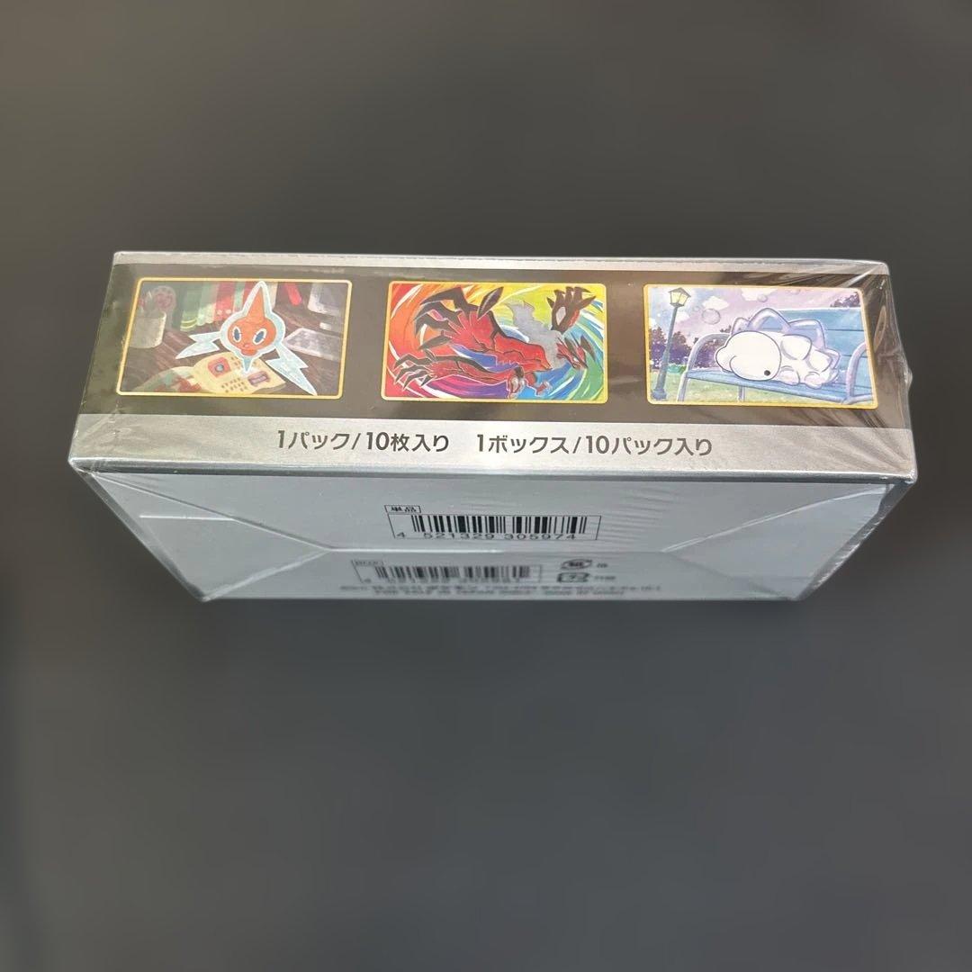新品 未開封　ポケモンカード シャイニースターV 1BOX シュリンク付