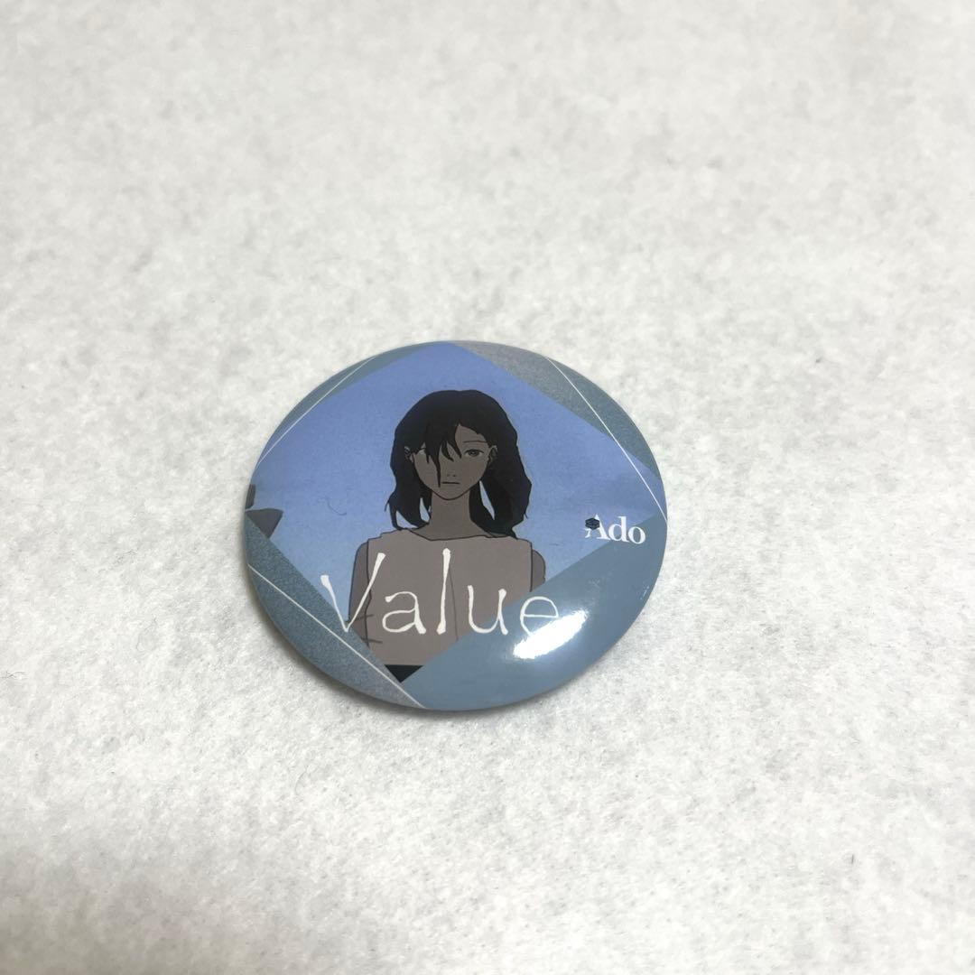 Ado グッズ まとめ売り