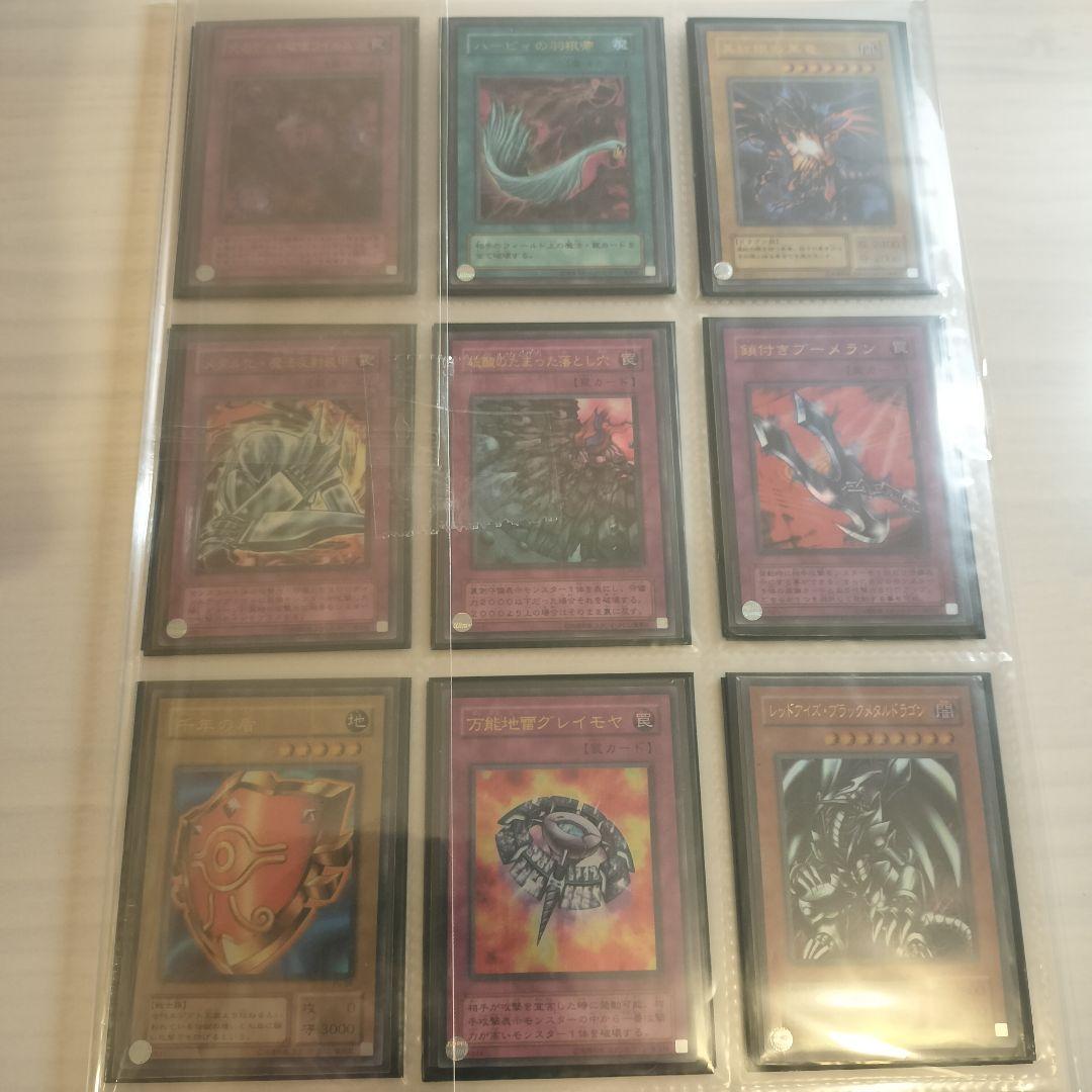 即日発送！まとめ割引あり　 プレミアムパック5 　コンプリート18枚