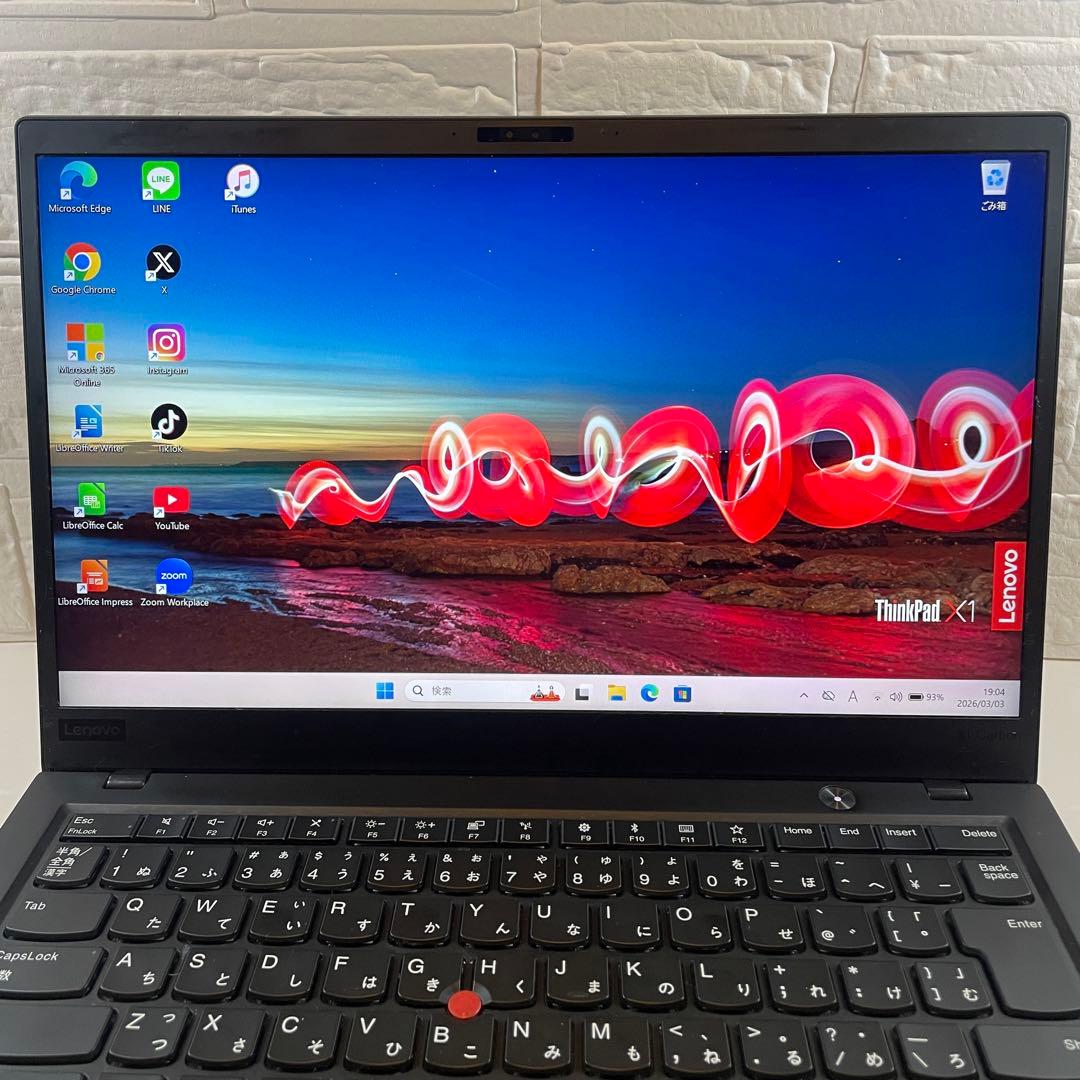 【限定1台】 Thinkpad X1カーボン☆8世代i5☆超軽量！