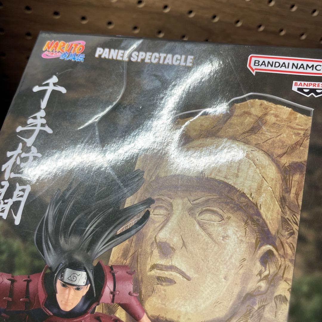 【未開封】NARUTO疾風伝 PANELSPECTACLE～最強の兵ども～ 3種
