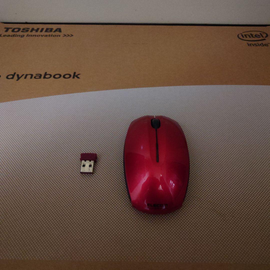 【おまけ付き】 ノートPC dynabook T75 PT75VBP-BJA